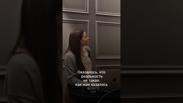 Квантовое Сознание