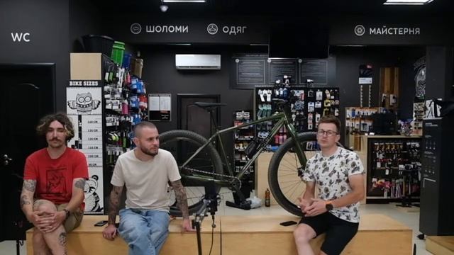 Steamroller Stream смотреть онлайн