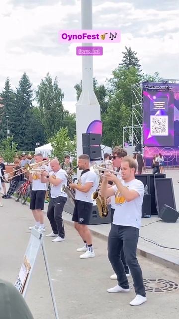 Brevis Brass Band #горноалтайск #brassband #brevisbrassband #алтай #streetband смотреть онлайн