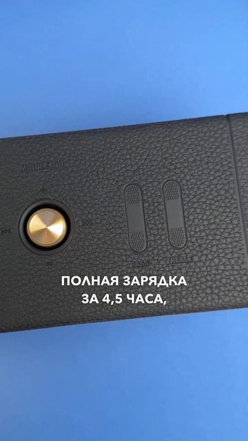 Колонки Marshall смотреть онлайн