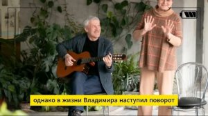 Похороны Актёра из Сериала "След"..Трагическая Судьба Российского Актёра Владимира Ташлыкова