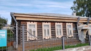 Прогулка в Парке Бондина НИЖНИЙ ТАГИЛ #2023