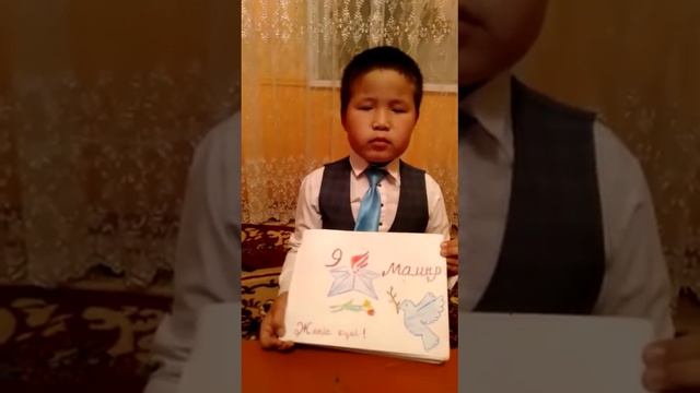 "Улы Жениске" 75 жыл смотреть онлайн