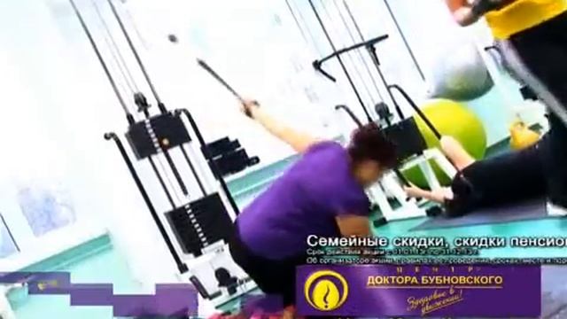 ролик на сайт