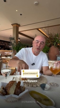 ПРЕМИУМ отель в Дубае 🇦🇪