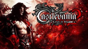Кастлвания ╬ Лорд Теней ╬Прохождение  Castlevania: Lords of Shadow 2  Серия №5 \ 2  часть