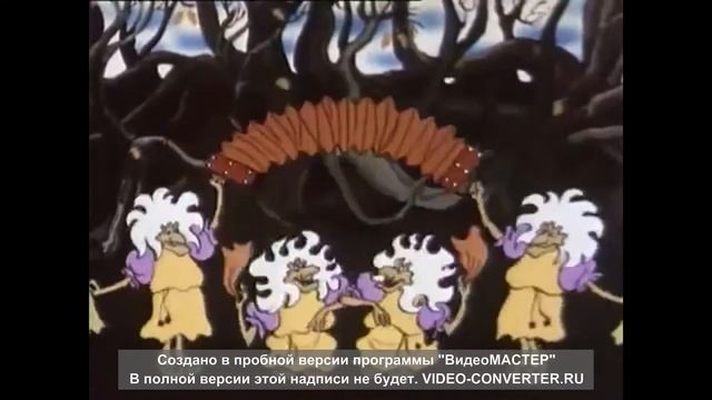 Бабки Ёжки частушки смотреть онлайн
