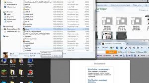 Как заменить модельку оружия в gta samp! Обучение №2