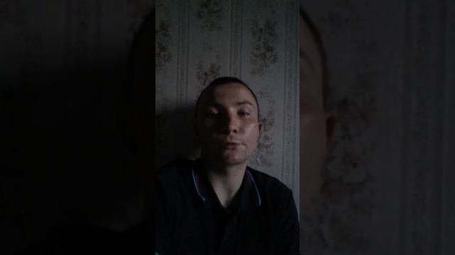 4 БИК 77 Промзона смотреть онлайн