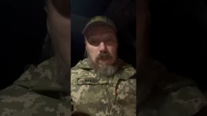 Мадяр о Херсоне