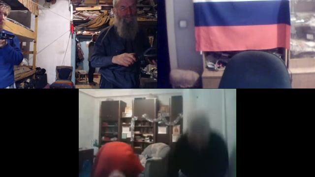 Изучение Библии.