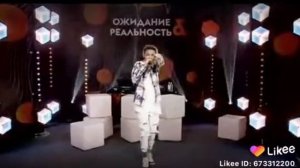 Новая песня Егора шипа тути фрути