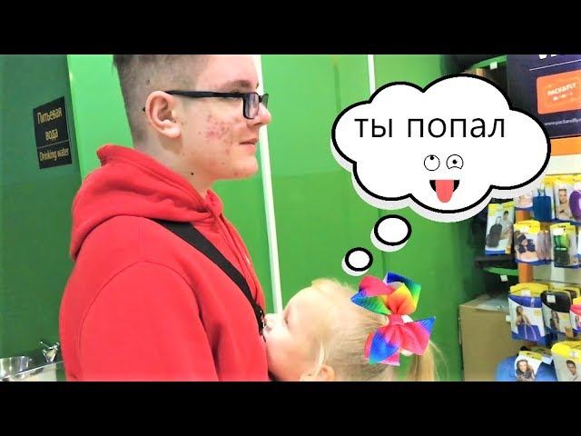 КОРОЧЕ ГОВОРЯ Мы летим в Дубай ! Алиса МАНИПУЛЯТОР ! смотреть онлайн