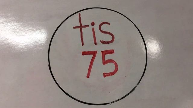 Tira Yiwet Yiwet tis 75 смотреть онлайн