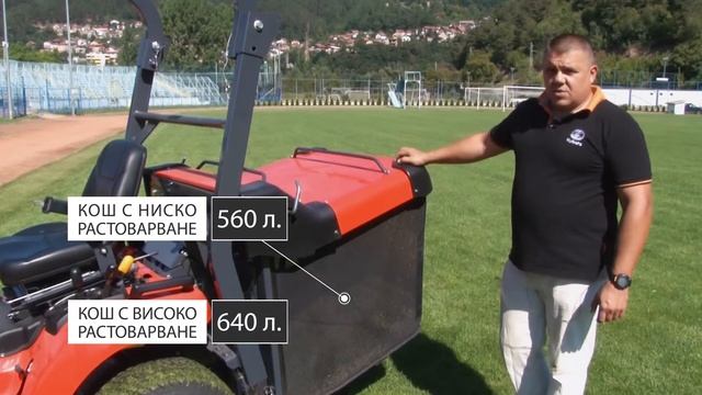 Кубота: Косачки серия G ( модели G23 и G26) смотреть онлайн