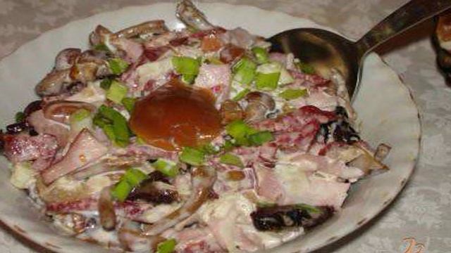 Салат Мария