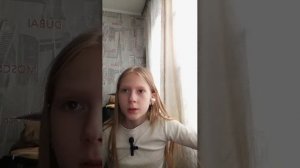 хз