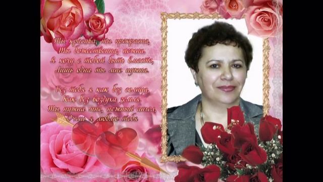 ПАМПУШЕЧКА 1