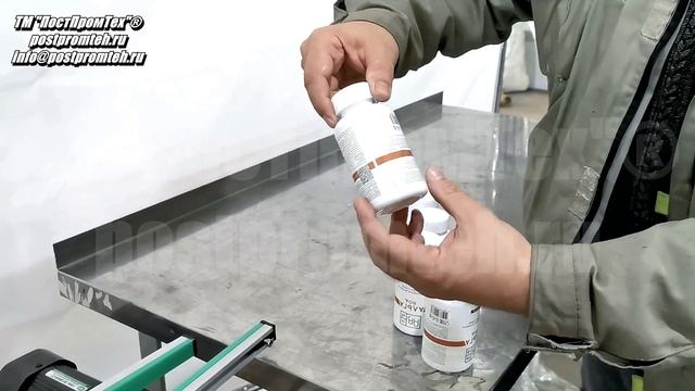 Автоматическая этикетировочная машина высокой производительности для цилиндрической тары