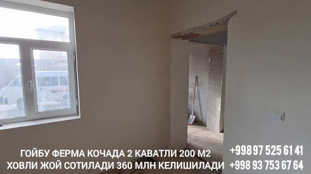 хоразм уй жой нархлари 2022 смотреть онлайн