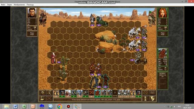 Турнир ул. 4 уровня с Автоматонами 8 тур смотреть онлайн