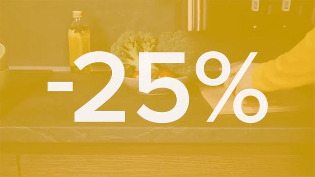 Цены в отпуске