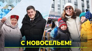 23 семьи из Салехарда сегодня получили ключи от новых квартир