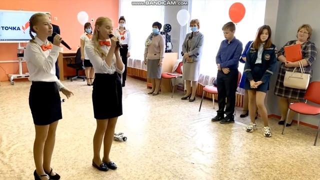 ОТКРЫТИЕ "Точки роста". МБОУ "Беседиская СОШ" ВСТРЕЧАЕТ ГОСТЕЙ!!! (с Беседино.2020 год) смотреть онлайн