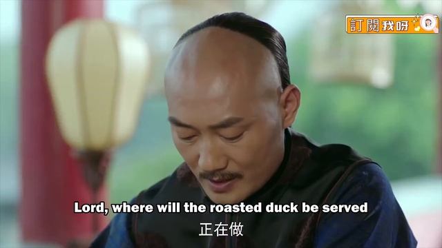 貪官用酷刑恐嚇灰姑娘，哪料她放了個天燈，皇上馬不停蹄來救她！