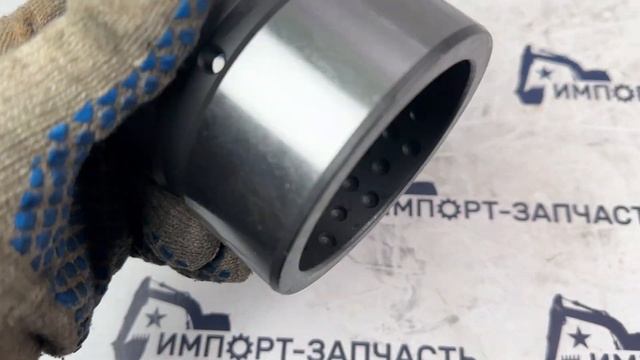 Втулка пальца ковша XCMG ZL60GV 253004891 ORIGINAL смотреть онлайн