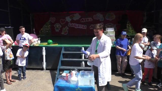 День защиты детей  на базе отдыха Литейщик 3.06.2023
