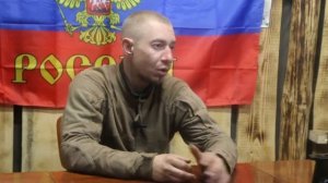 Пленный ВСУ. Петченко Сергей Владимирович. 3 ОДШБ