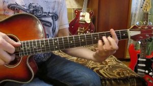 Есть -"Чиж" (как играть на гитаре аккорды)