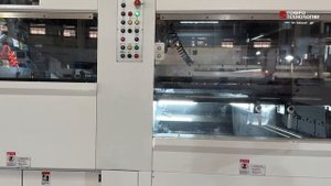 Полная версия: Плоский пресс AP-1700 на заводе Asahi HD 1080