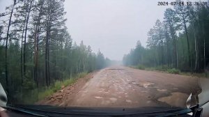 Отпуск 2024 6 серия. Приключения продолжаются. Проезжаем Тынду.