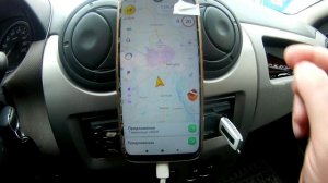 яндекс доставка в белгороде 14.01.24