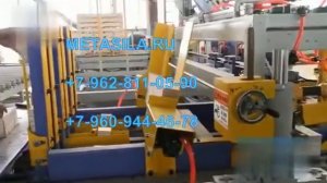 Линия по производству поддонов CC-95