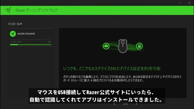 【Razer】DeathAdder V2 Mini 開封レビュー【周辺機器】【ゲーミングマウス】 смотреть онлайн