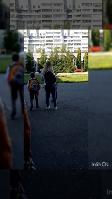 Первый раз...