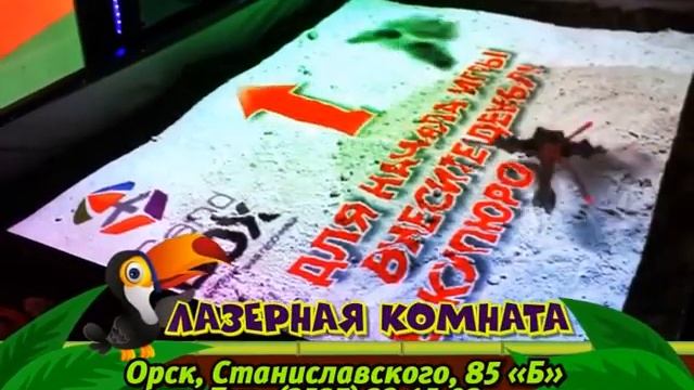 Семейный центр отдыха Островок смотреть онлайн