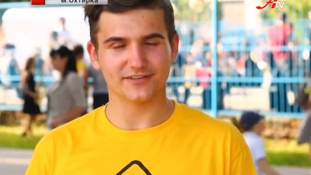 Укроп Охтирка смотреть онлайн