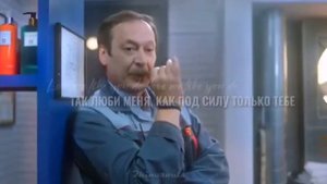 Отель Элеон / Гранд 💞 Люби меня, как под силу только тебе (Борентина) 💞