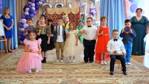 ВЫПУСКНОЙ КОНЦЕРТ