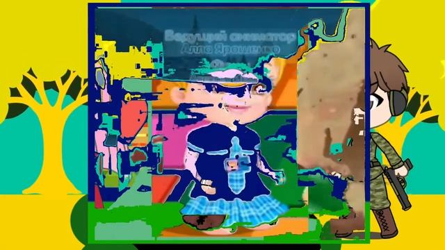 Smiley face - Профилактика - Создатели смотреть онлайн