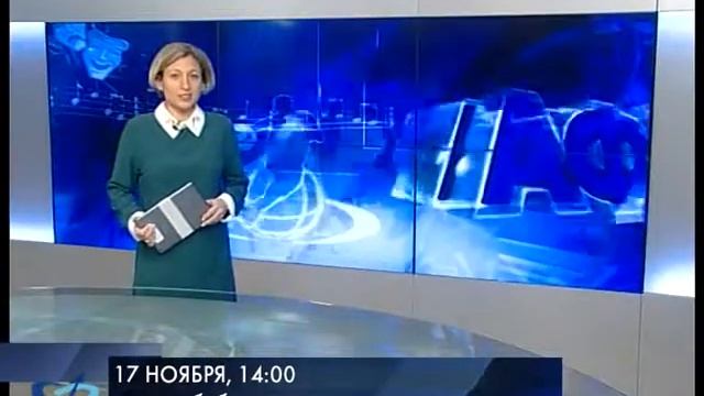 Афиша 18+ смотреть онлайн