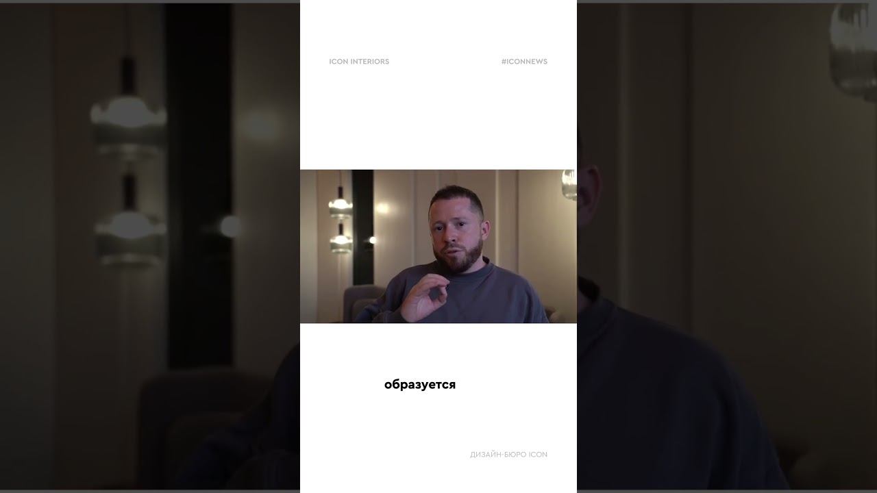 Отвечаем на вопрос о том, как можно пристыковать панели к стене смотреть онлайн