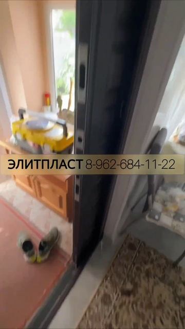 Москитные сетки плиссе, 8-962-684-11-22, Санкт-Петербург и Ленинградская область, ЭлитПласт