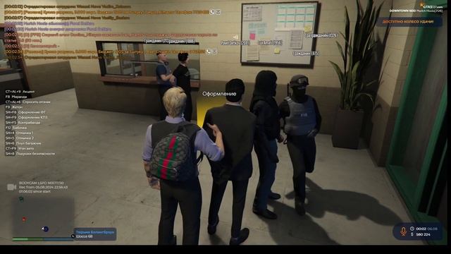 Слово на П и прочие оскорбления смотреть онлайн