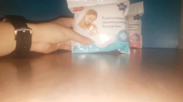 Обзор покупочек для малыша и мамы. Лактационные вкладыши&присыпка&слюнявчики смотреть онлайн