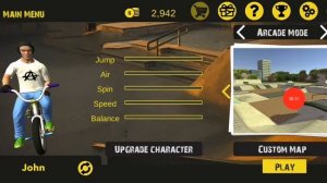 Играю в пайп бмх